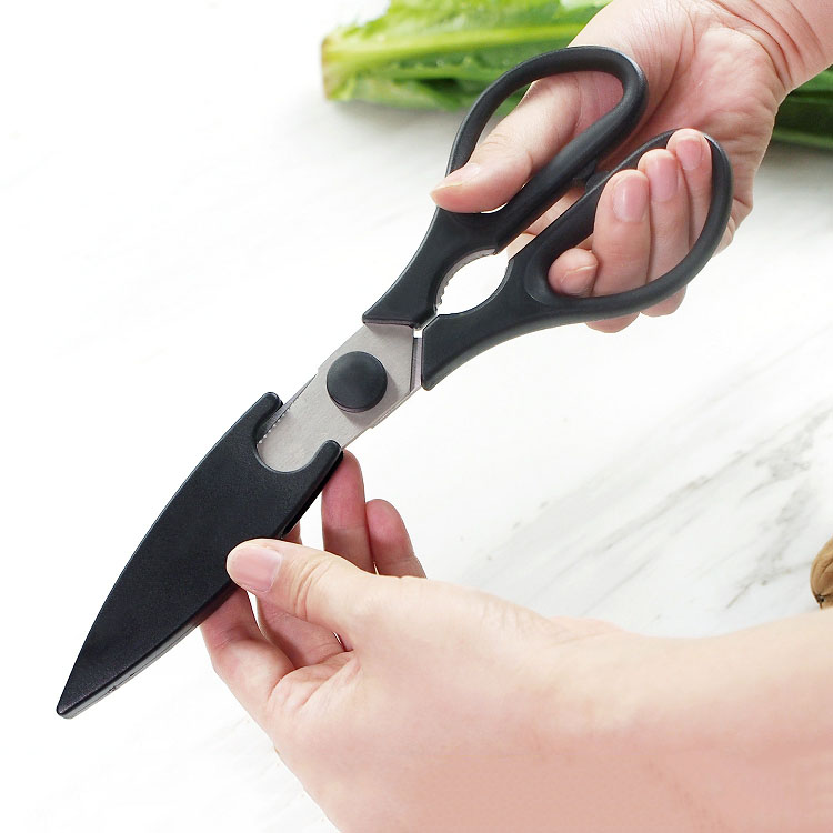 Multi-functional kitchen shear strength food vegetables cut chicken bone nutcracker scissors with case to receive a suspension